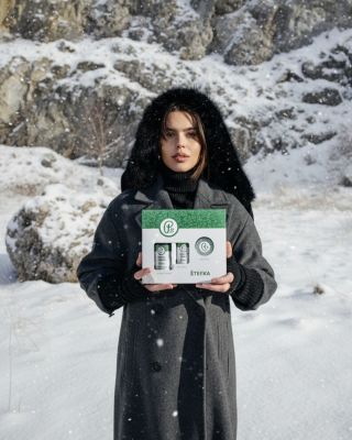 Lipa už dávno nie je iba čajíkom pre babičky. Je to tajná zbraň pre žiarivú pleť. ✨ Možno si myslíš, že slovenská klasika...